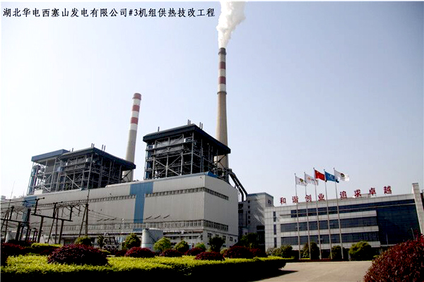 湖北华电西塞山发电有限公司3#机组烟气脱硝工程